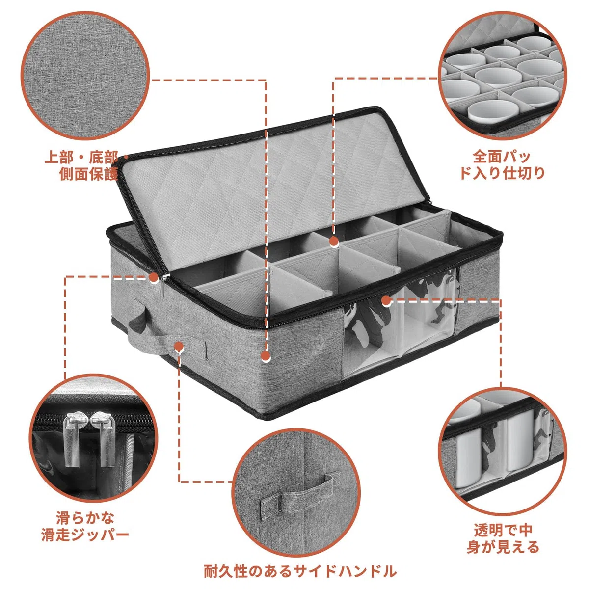 Tassenhalter Kaffeetassenhalter mit Trennwand, Aufbewahrungsbox mit Deckel Handhaben, Tassen Organizer für 12 Kaffeetasse, Becher, Glas, Stapelbar Transparentes Fenster-Grau