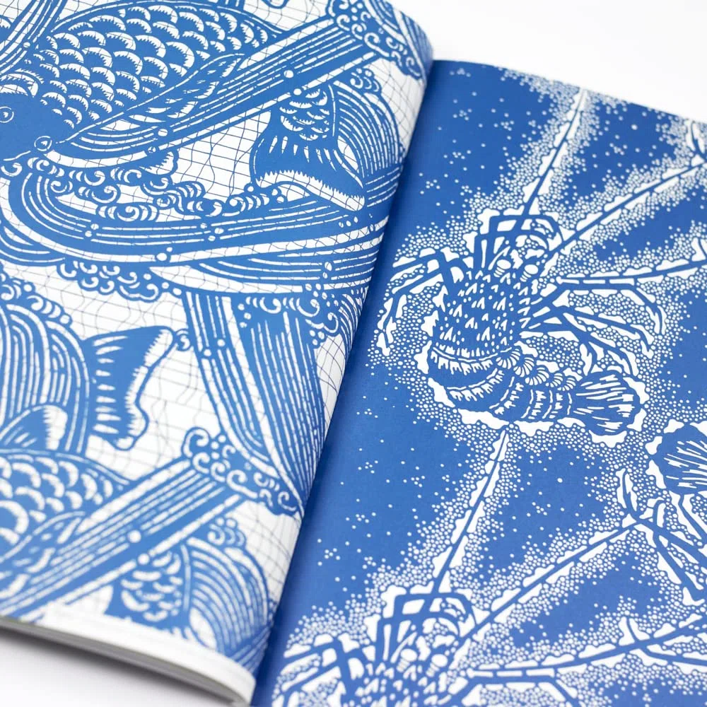 Japanese Patterns: Gift & Creative Paper Book Vol. 40 (Gift and Creative Paper Book V)