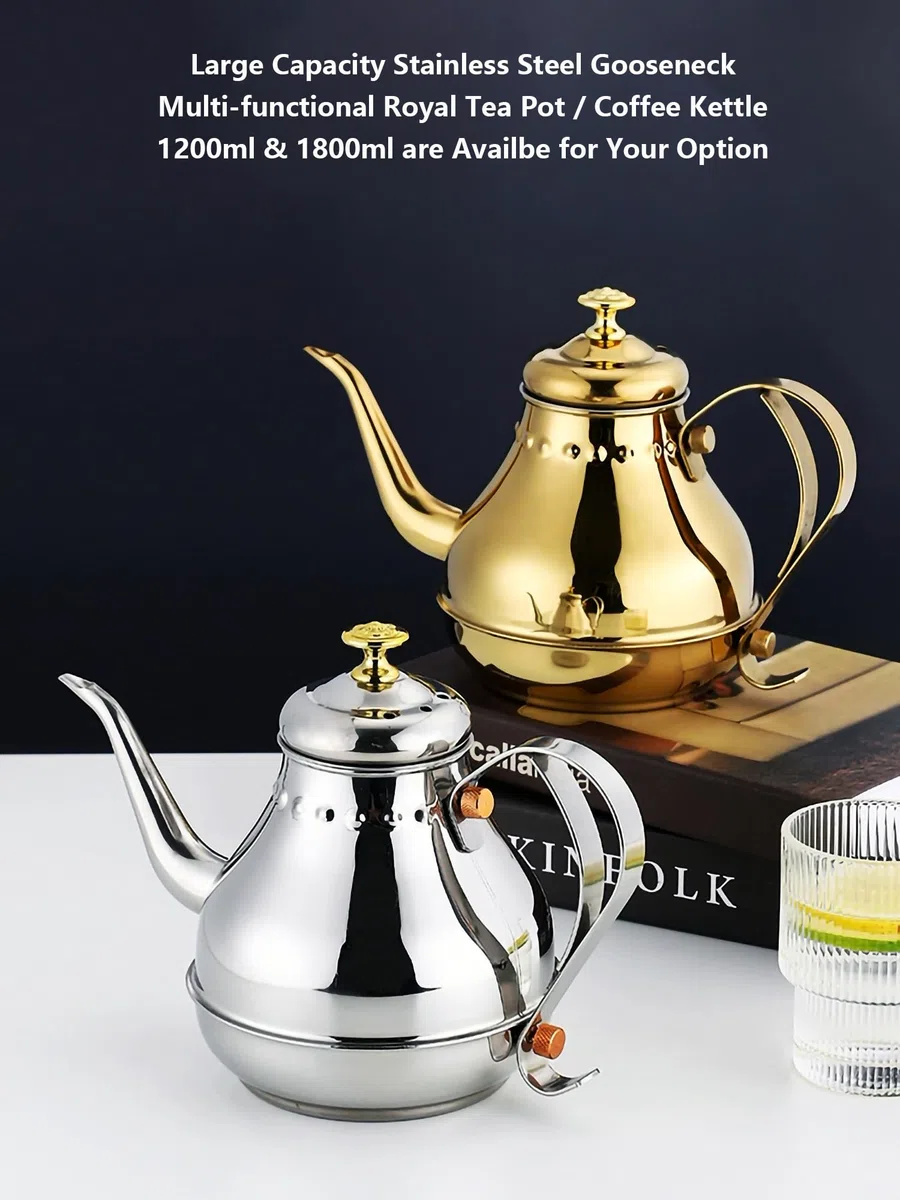 Royal Schwanenhals Teekessel Edelstahl Große Kapazität Multifunktionale Kaffeekanne mit eingebautem Sieb (Gold, 1800ml)