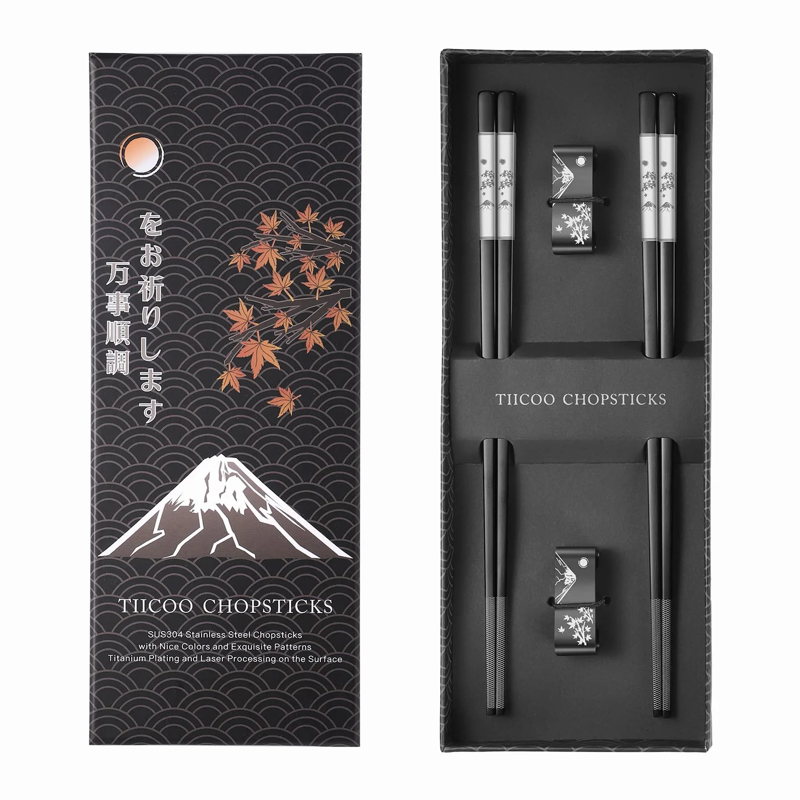 Wiederverwendbare Essstäbchen - 2 Paar Titan 18/8 Edelstahl Mit Halter, Spülmaschinenfest, Leichte Metall-Stäbchen, Japanisches Geschenkset (Schwarz)