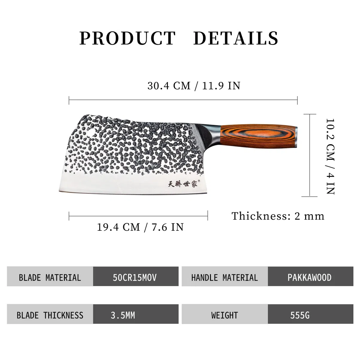 TJ POP Hackmesser Chinesisches Kochmesser Professionelles 19.4cm, Scharfer Full-Tang Fleischerbeil, 50CR15 Stahlklingestärke 3.5 mm, TJ SEGA Serie TC19071 für Küche und Restaurant