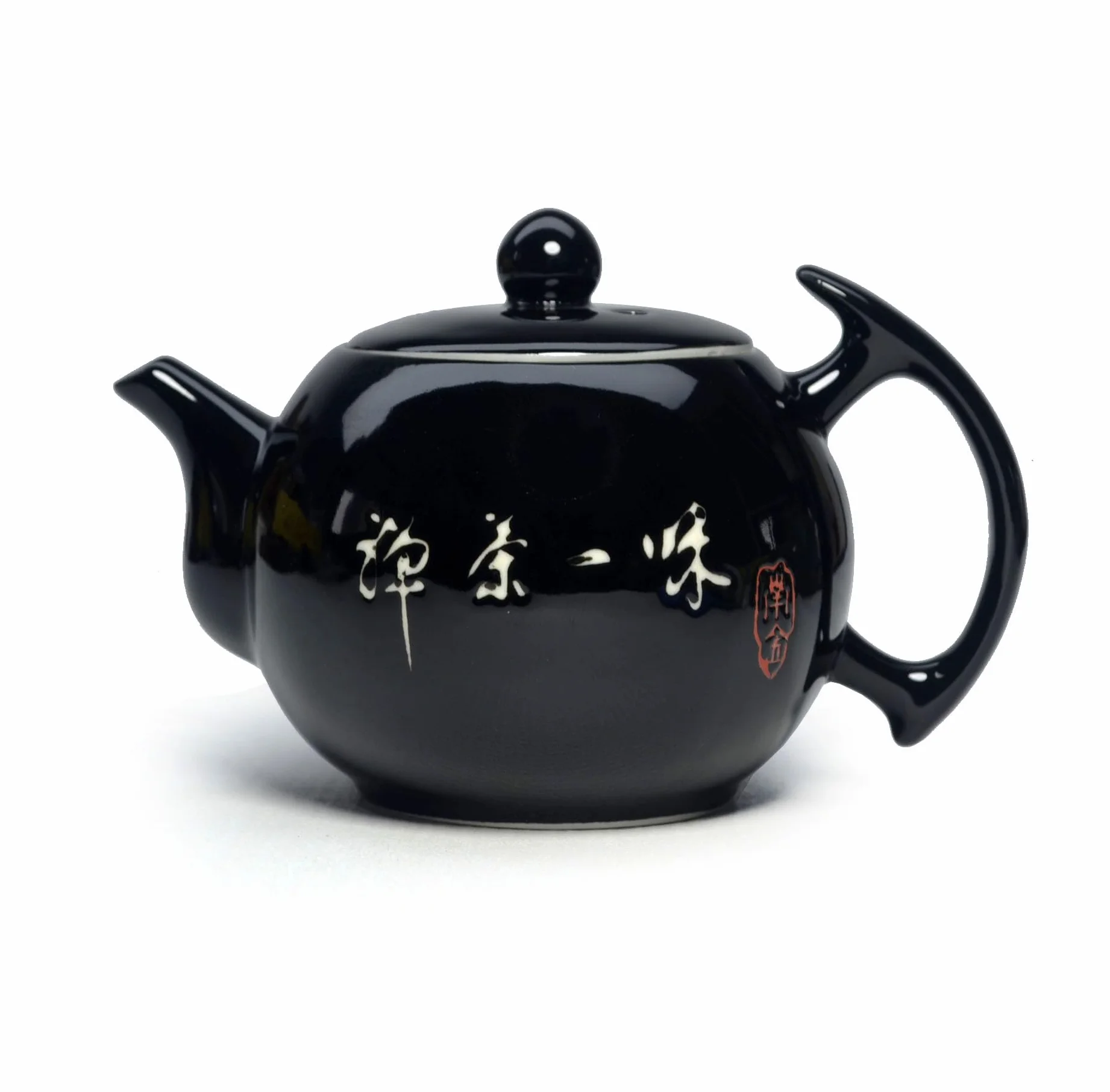 Xishi Porzellan-Teekanne, 284 ml, kleine Teekanne, chinesisches Gongfu-Teeset, Keramikkessel, Schwarz