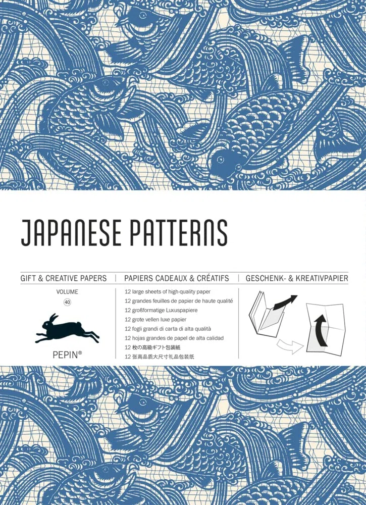Japanese Patterns: Gift & Creative Paper Book Vol. 40 (Gift and Creative Paper Book V)