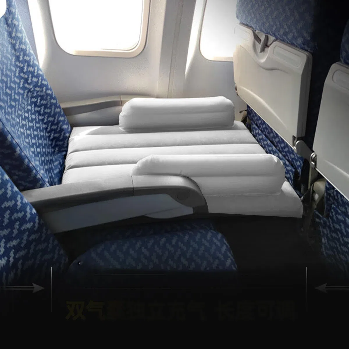 Flugzeug Sitzverlängerung Kinder, Kinder Flugzeug Fußstütze mit Luftpumpe und Kissen, Kinder Reisebett, Leicht Faltbar, Kleinkinder Reise Essentials, mit Aufbewahrungstasche