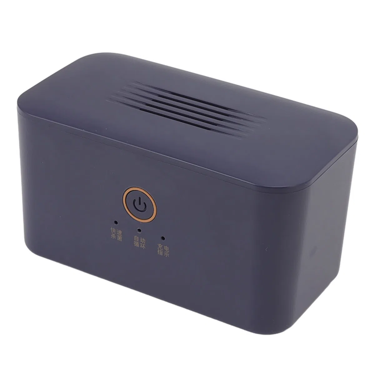 Lufterfrischer für Schuhschränke, tragbar, einfach zu bedienen, Luftreinigung, 5 V, 2 W, ABS, Reiniger für Schuhschrank, Schlafsaal (3000 mAh)