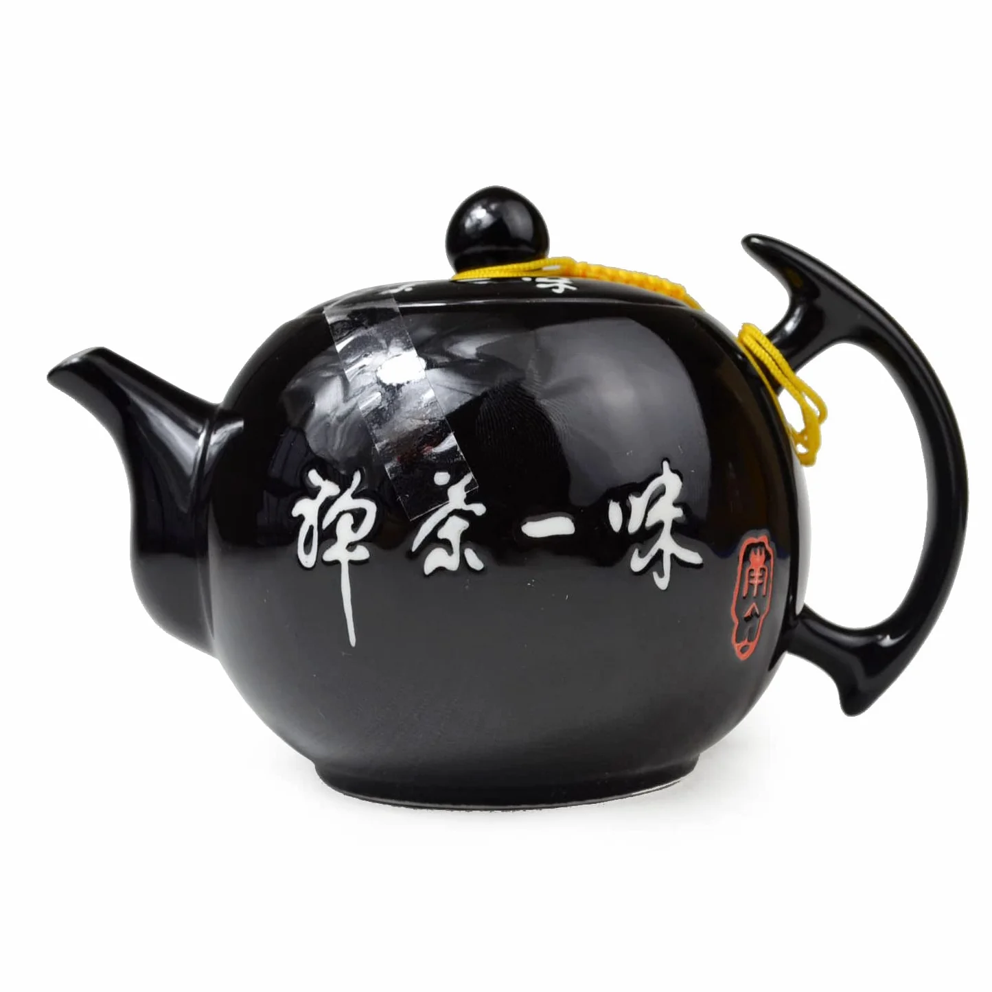 Xishi Porzellan-Teekanne, 284 ml, kleine Teekanne, chinesisches Gongfu-Teeset, Keramikkessel, Schwarz