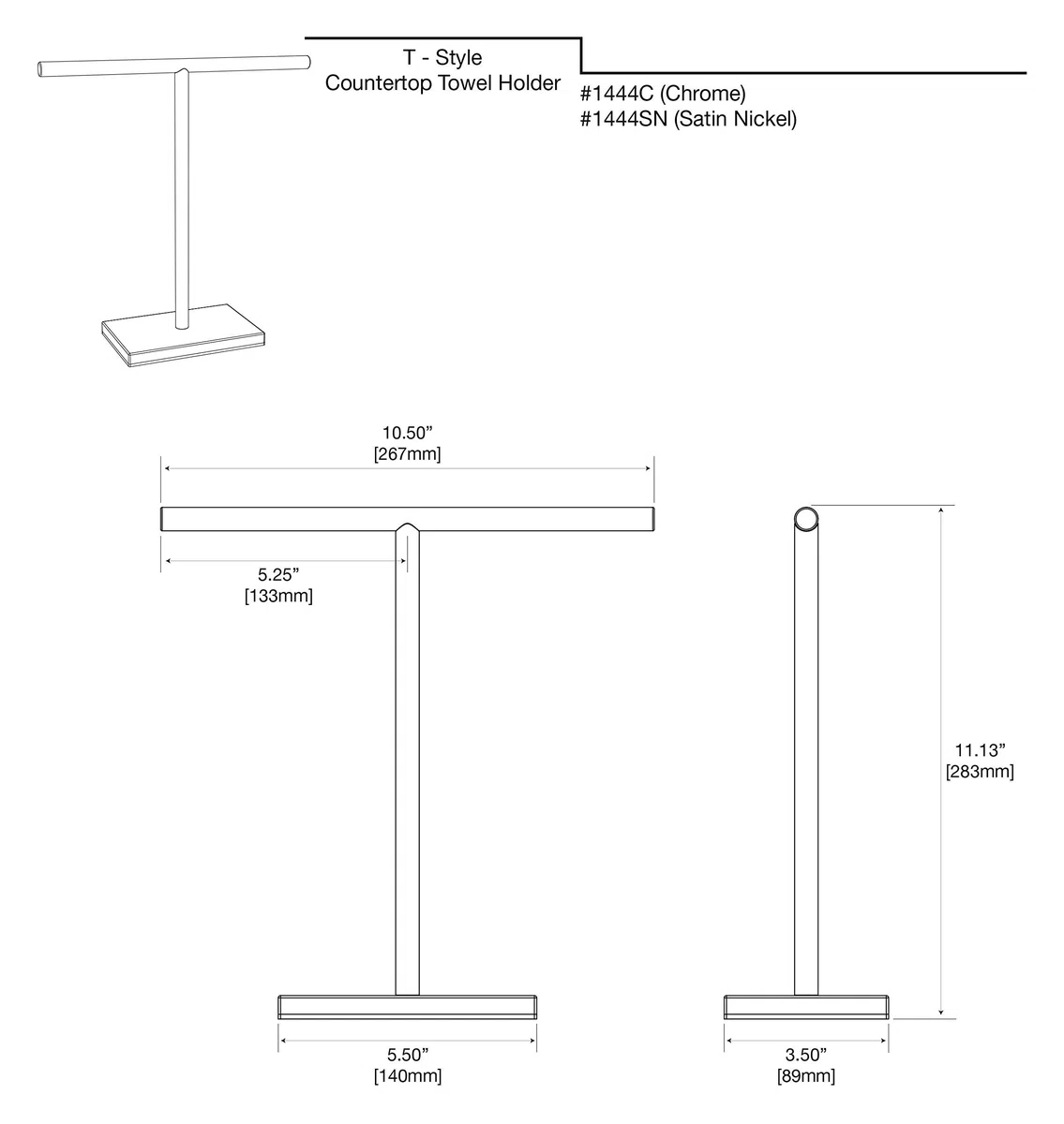 Gatco Home Handtuch Halter, 1444C