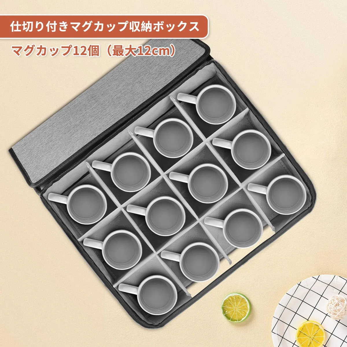 Tassenhalter Kaffeetassenhalter mit Trennwand, Aufbewahrungsbox mit Deckel Handhaben, Tassen Organizer für 12 Kaffeetasse, Becher, Glas, Stapelbar Transparentes Fenster-Grau