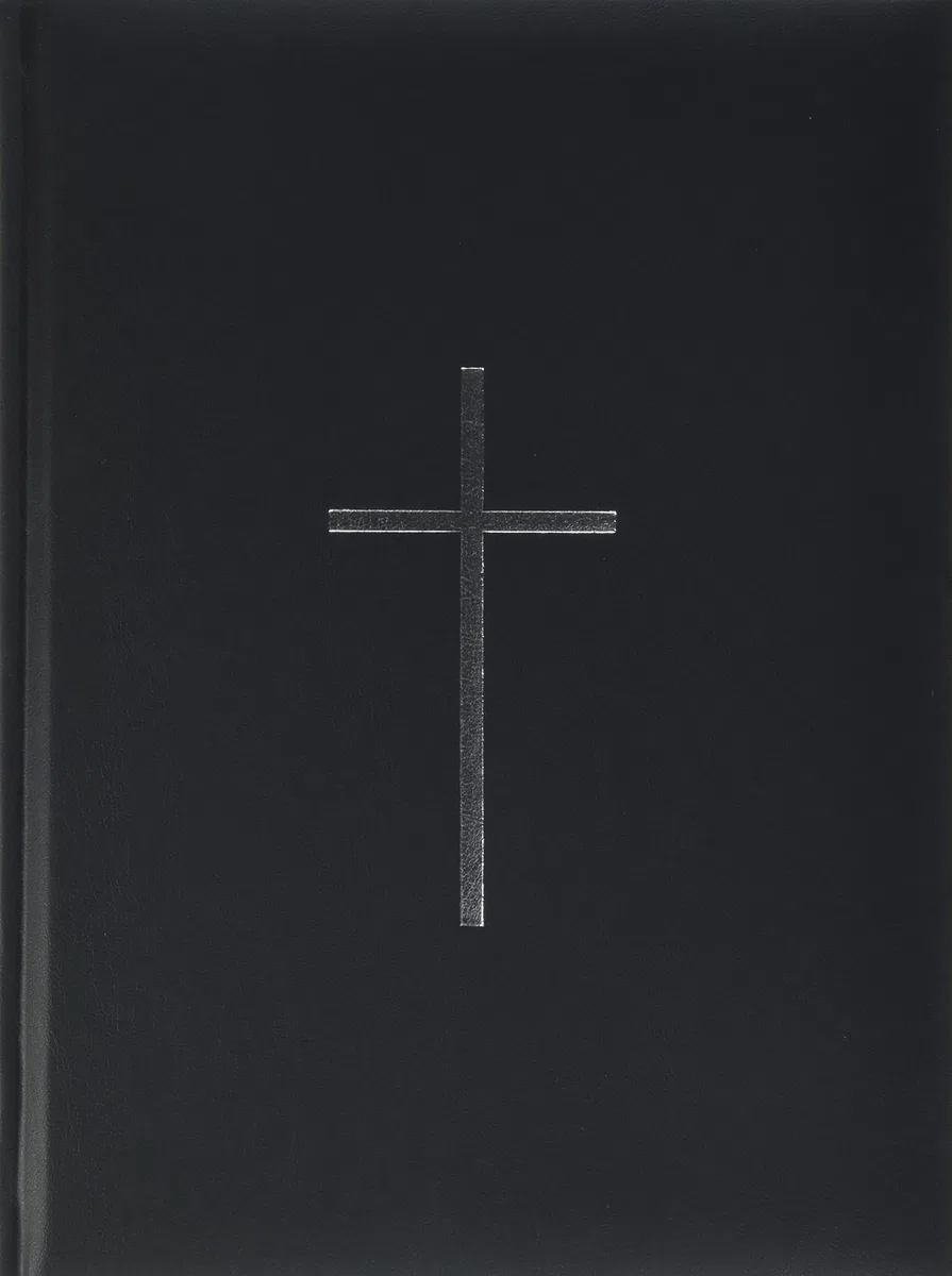 Pagna Kondolenzbuch (Gedenkbuch, 192 Seiten) schwarz