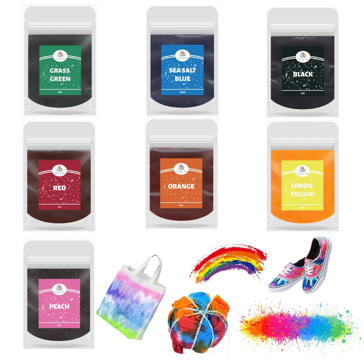 Stoffmalfarbe Batikfarben Set,Stoffmalfarben Waschfest 7 Farben Textil Farbpulver, Waschfes Stoff Batik Set DIY Creative Art Fabric Paint Für T-Shirts, Stofftaschenund Anderetextilien(70g)