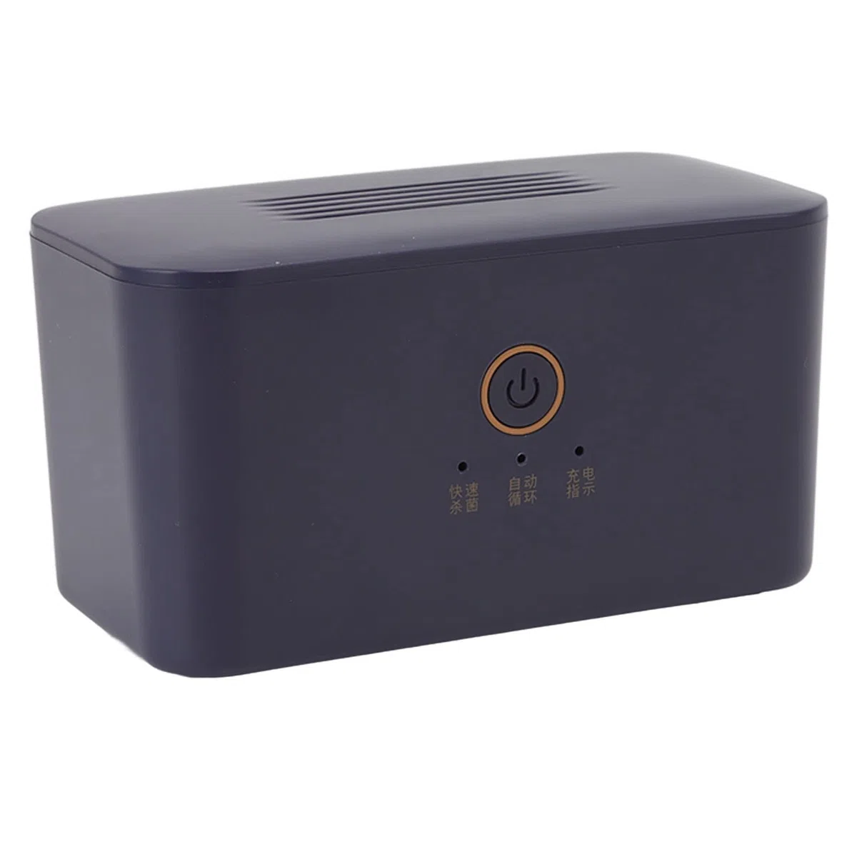 Lufterfrischer für Schuhschränke, tragbar, einfach zu bedienen, Luftreinigung, 5 V, 2 W, ABS, Reiniger für Schuhschrank, Schlafsaal (3000 mAh)