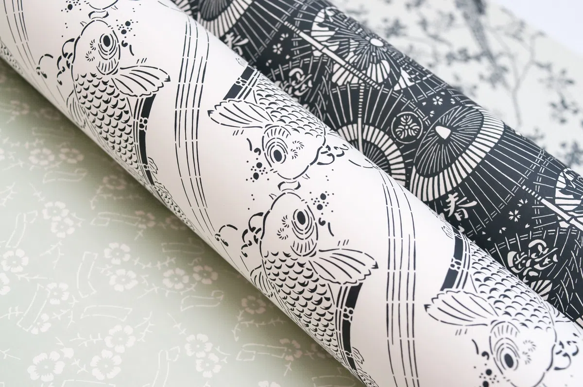 Japanese Patterns: Gift & Creative Paper Book Vol. 40 (Gift and Creative Paper Book V)