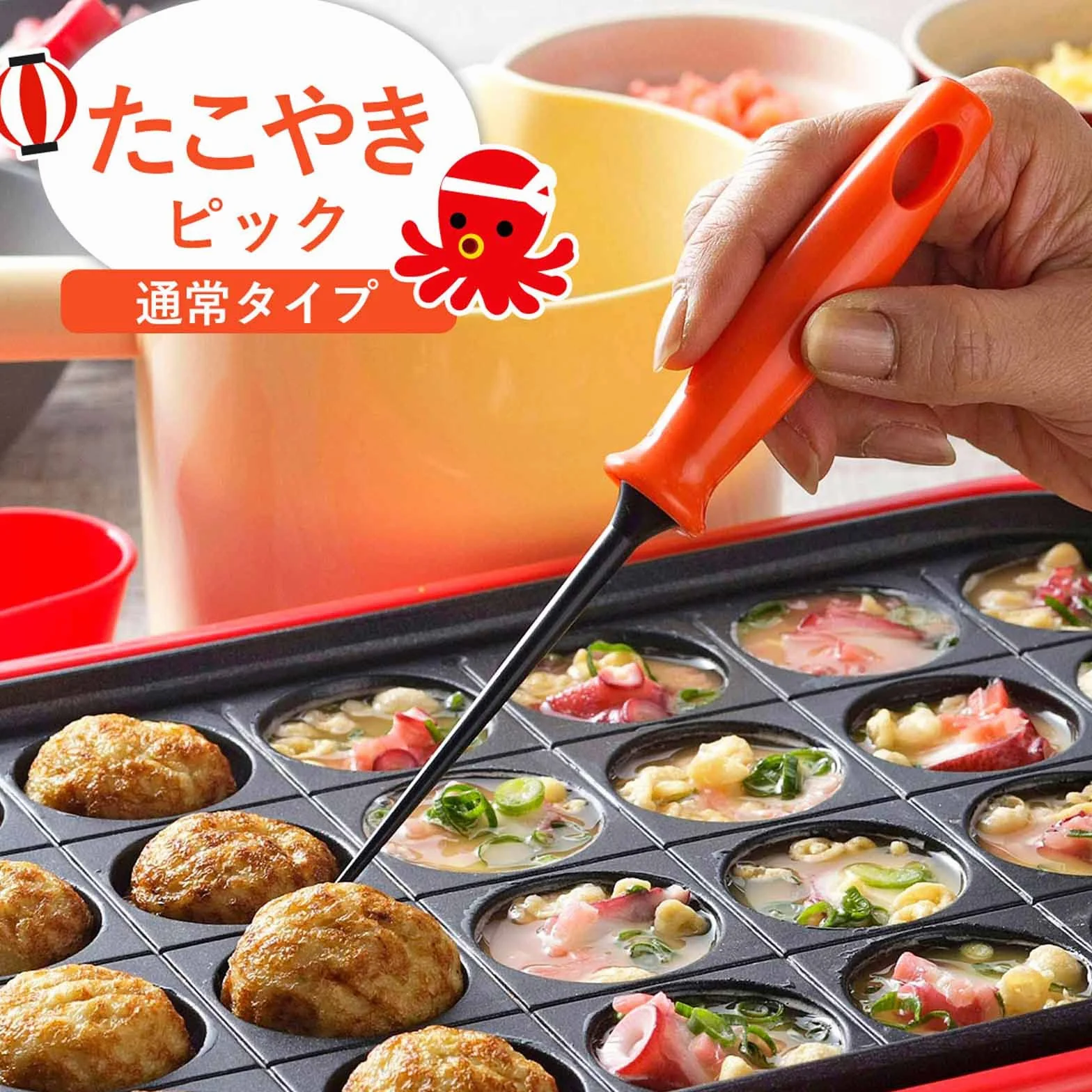 下村企販 Takoyaki Pick 2picks Set Soft Type 32877 by Takoyaki Pick