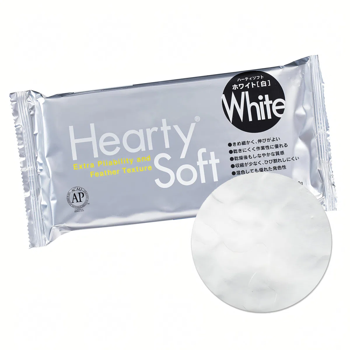 Padico Hearty Soft Clay 200g weiß
