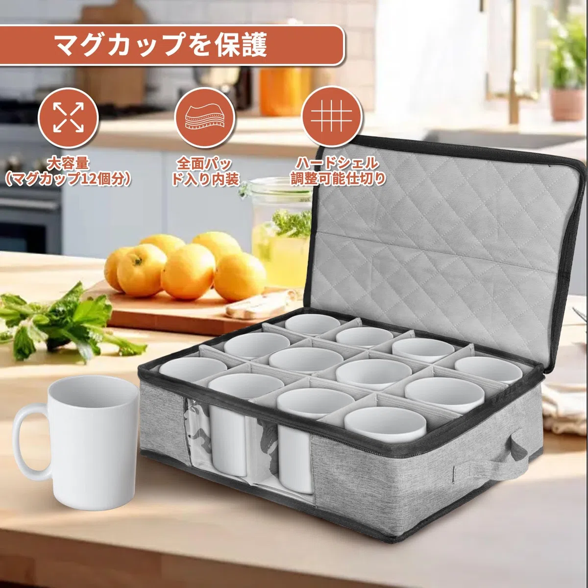 Tassenhalter Kaffeetassenhalter mit Trennwand, Aufbewahrungsbox mit Deckel Handhaben, Tassen Organizer für 12 Kaffeetasse, Becher, Glas, Stapelbar Transparentes Fenster-Grau