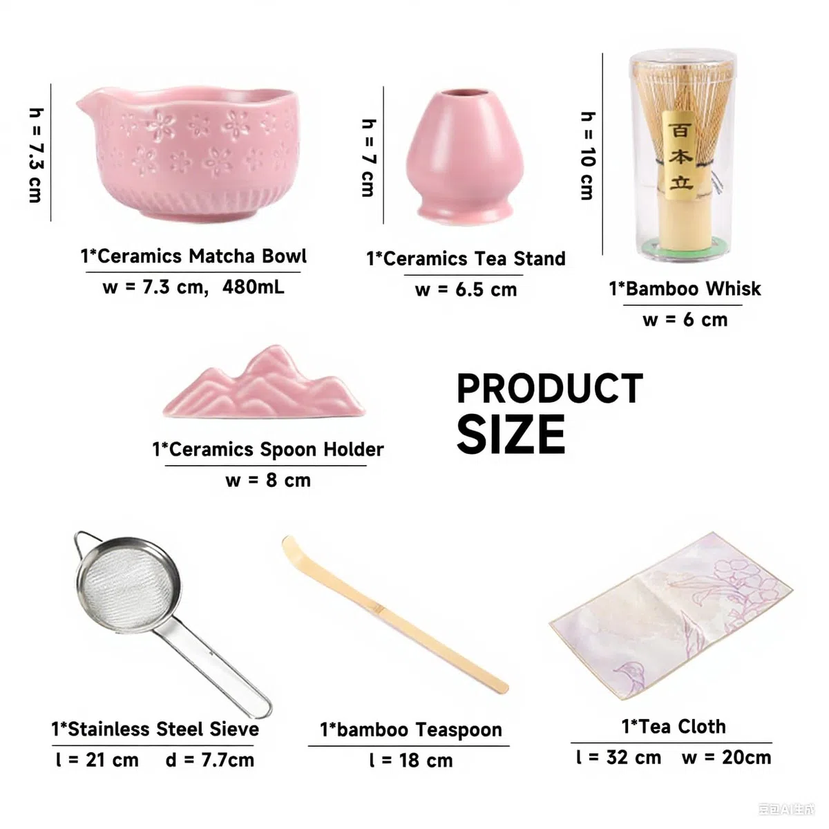 Matcha-Schneebesen-Set, 7-teilig, Matcha-Teeset für die Zubereitung von Latte, japanisches Matcha-Set mit traditionellem Chasen für authentische Teezeremonie (Rosa, 7PCS)