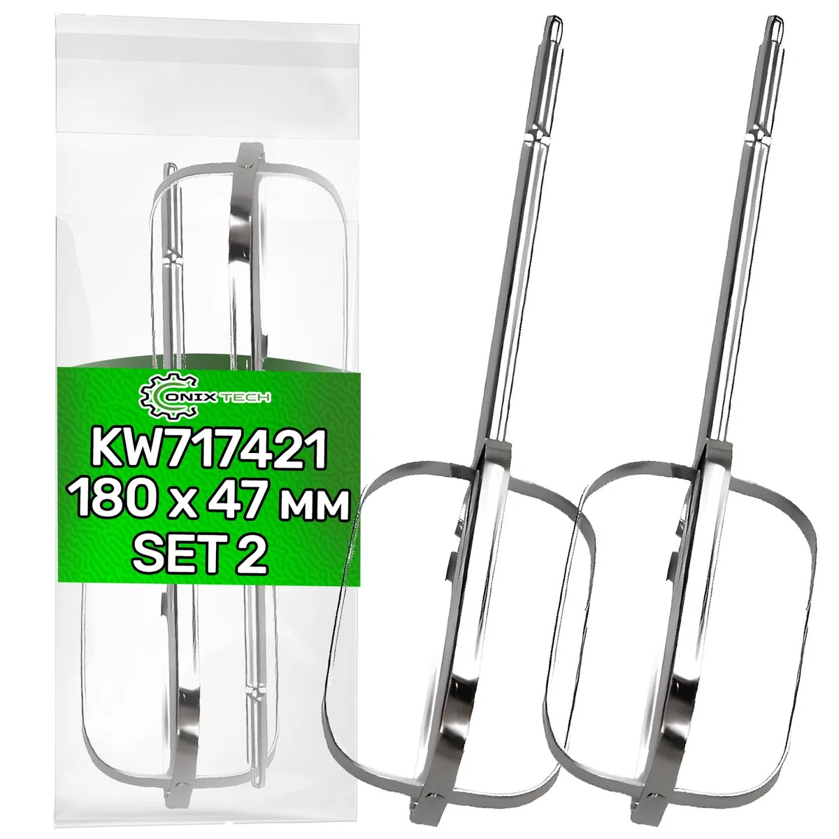 ONIX TECH 2 Stück Rührbesen für Handmixer mit dem Originalcode KW717421 für Kenwood - Garantie 5 Jahre