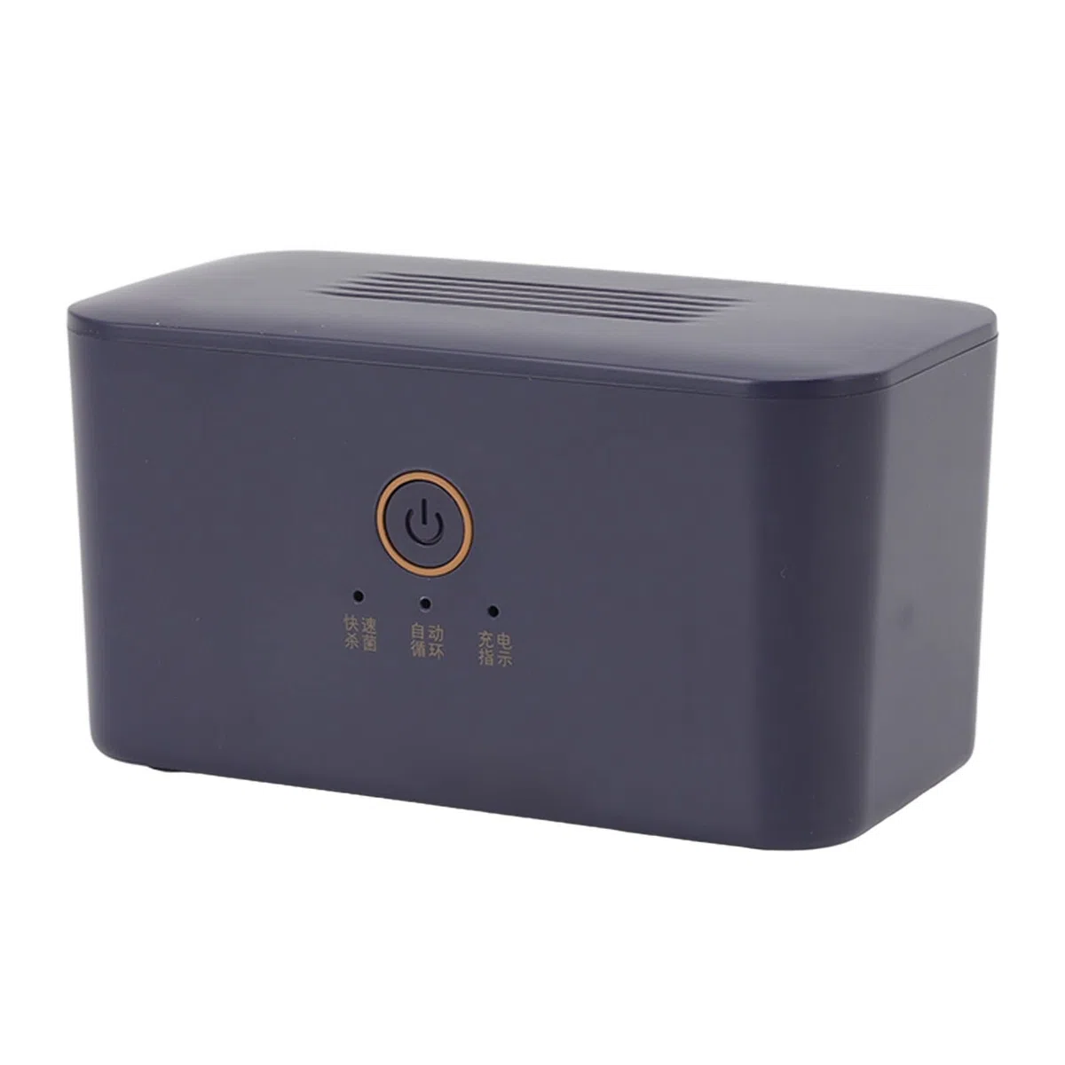 Lufterfrischer für Schuhschränke, tragbar, einfach zu bedienen, Luftreinigung, 5 V, 2 W, ABS, Reiniger für Schuhschrank, Schlafsaal (3000 mAh)