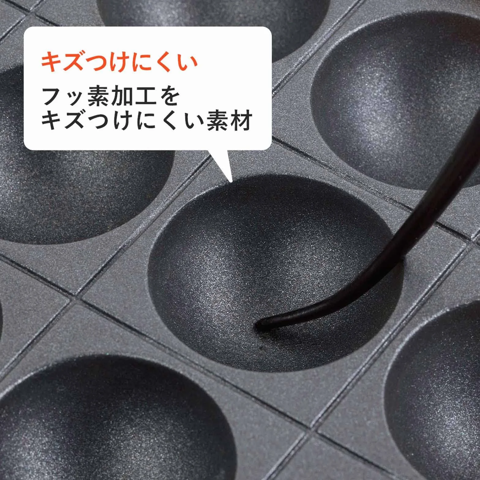 下村企販 Takoyaki Pick 2picks Set Soft Type 32877 by Takoyaki Pick