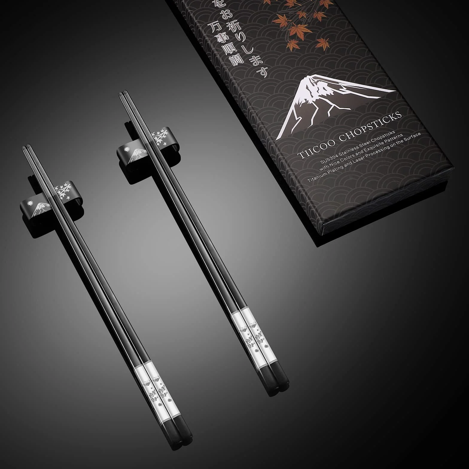 Wiederverwendbare Essstäbchen - 2 Paar Titan 18/8 Edelstahl Mit Halter, Spülmaschinenfest, Leichte Metall-Stäbchen, Japanisches Geschenkset (Schwarz)