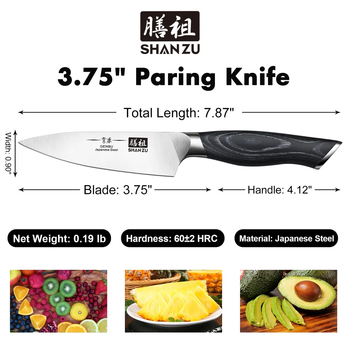 SHAN ZU Schälmesser Obstmesser Gemüsemesser Scharfe Profi Kochmesser Küchemesser Messer Klein aus Hochwertigem Carbon Edelstahl Spickmesser 9.5CM mit K133 Holzgriff- GENBU Series