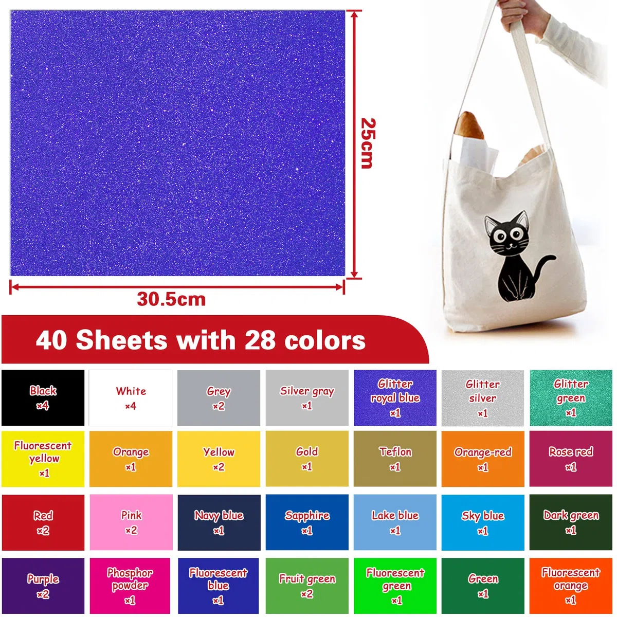 Plotterfolie Textil 40 Stück, 30.5x25cm Flexfolie Plotter Textil, Bügelfolie, Heat Transfer Vinyl Plottermaschine für T-Shirt, Kleidung, Hüte oder andere Stoffe (27 Farben)