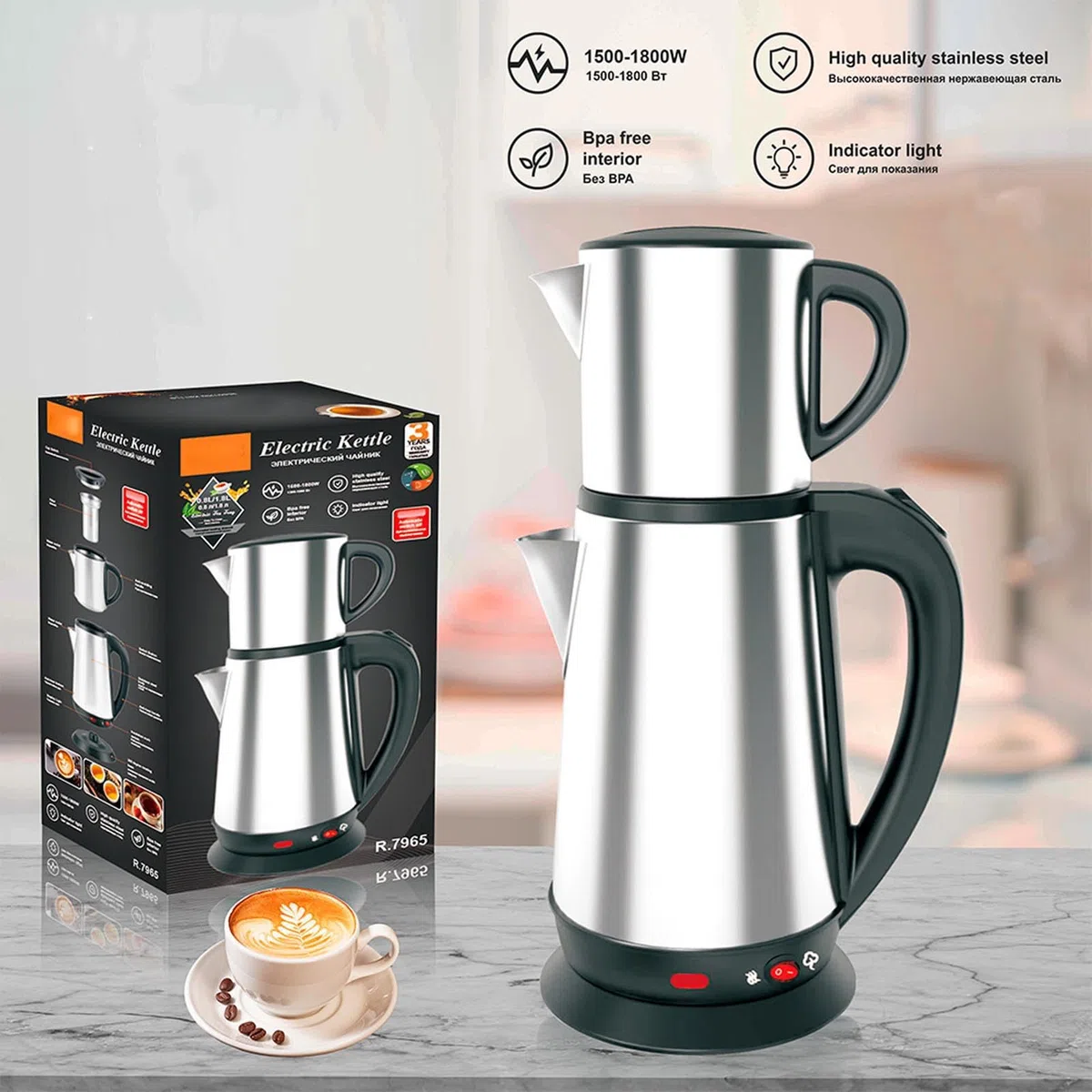 aqxreight Elektrischer Türkischer Wasserkessel aus Edelstahl mit Infuser - 1L -Teekanne und 2L Doppelkessel für Schwarz und Kräutertee zu Hause (EU-Stecker 220V)