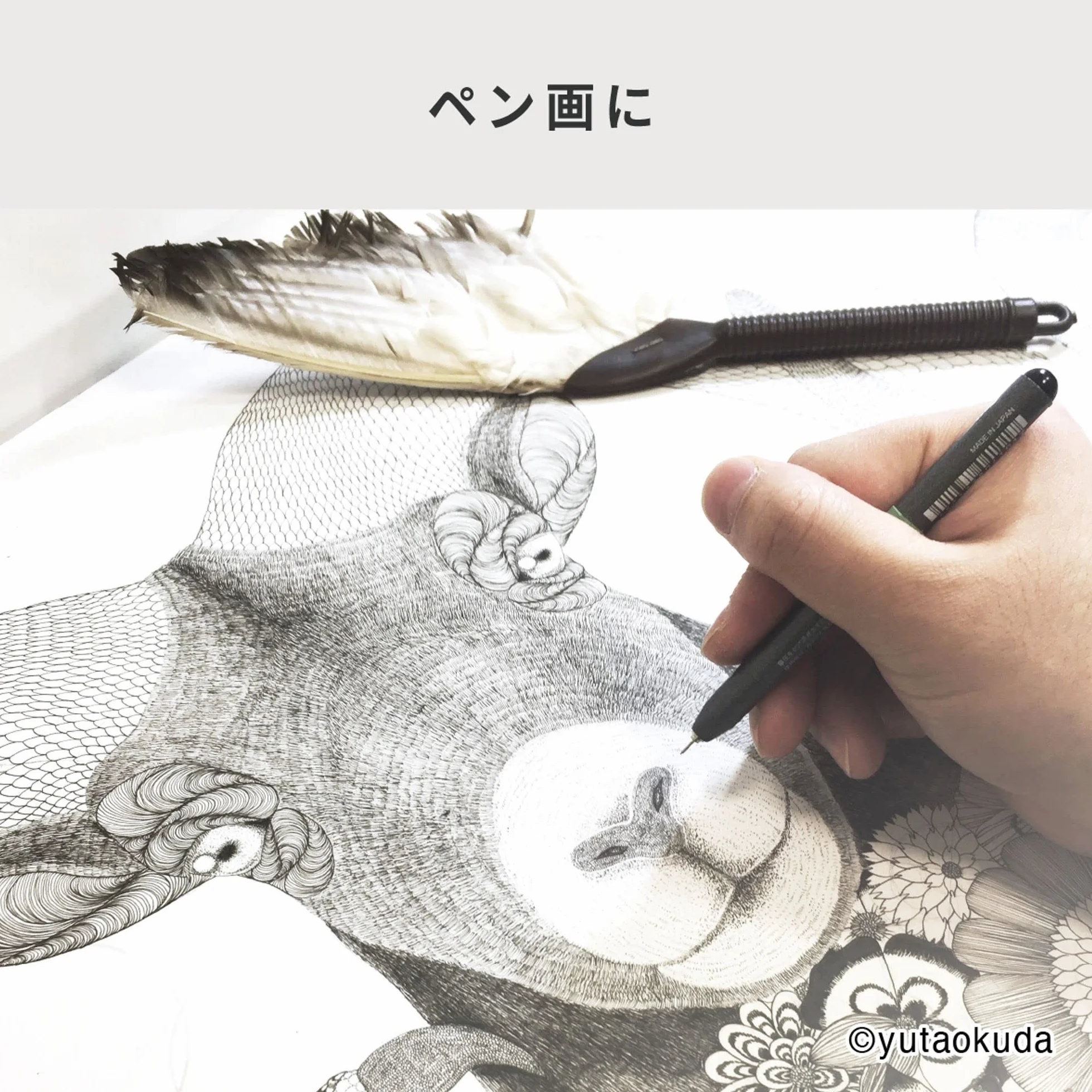 COPIC Multiliner Set, Cool Gray, 4 Fineliner in verschiedenen Strichstärken, Zeichen Stifte mit einer feinen Spitze und wasserbeständiger Pigmenttinte